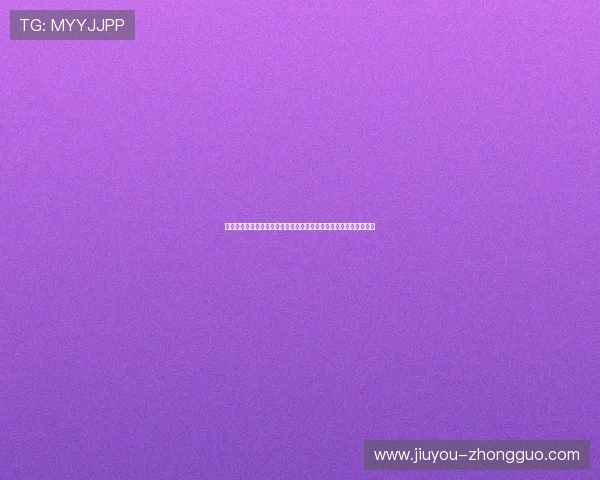九游娱乐官方网站赔率高新手玩家必看攻略提升游戏胜率的实用方法 九游娱乐官方网站赔率高新手玩家必看攻略提升游戏胜率的实用方法